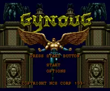 Image n° 7 - titles : Gynoug